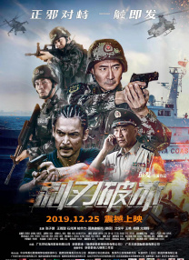 四虎国产精品永久在线
